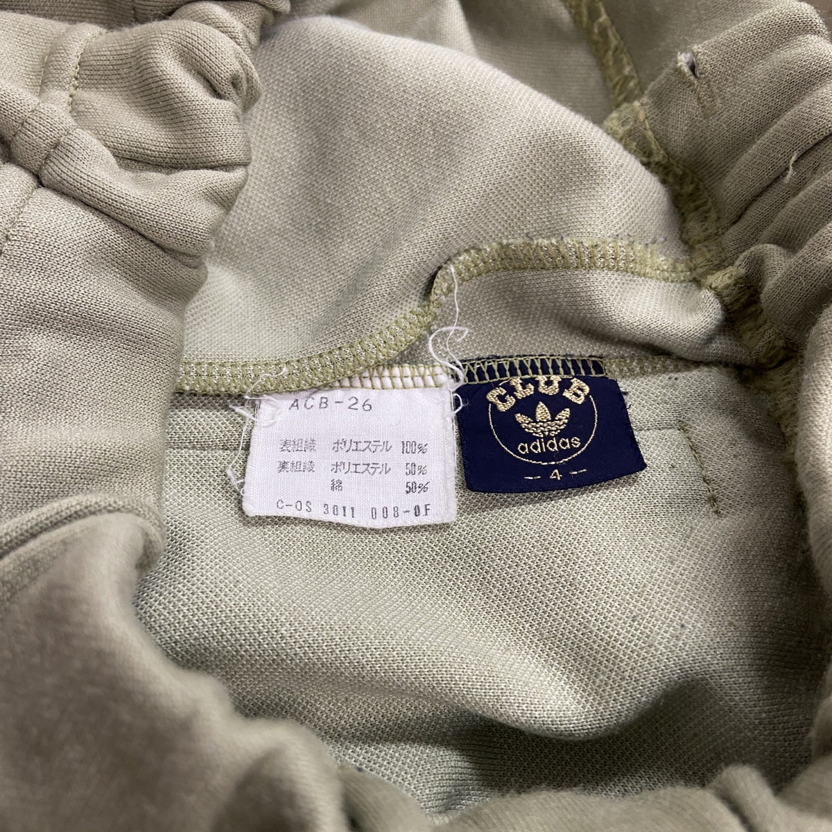 ～80s　adidas club　アディダスクラブ　ジャージセットアップ　トラックジャケット　トラックパンツ　緑　グリーン　4サイズ　　ヴィンテージ　古着