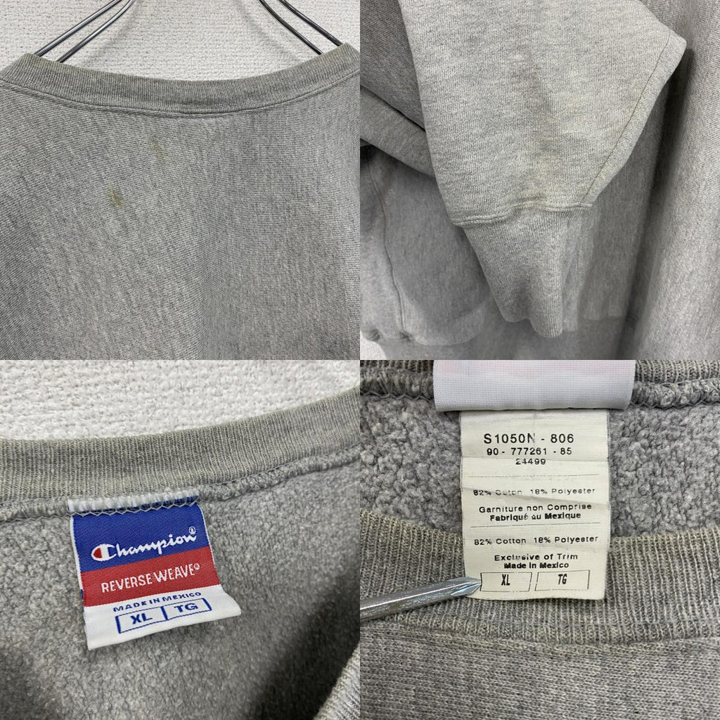 Champion　チャンピオン　リバースウィーブ　スウェット/トレーナー　アーチプリント　ワンポイント　灰色　グレー　XLサイズ　古着