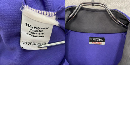 Kappa　カッパ　トラックジャケット/ジャージ　刺繡ロゴ　紫　パープル　2XLサイズ　