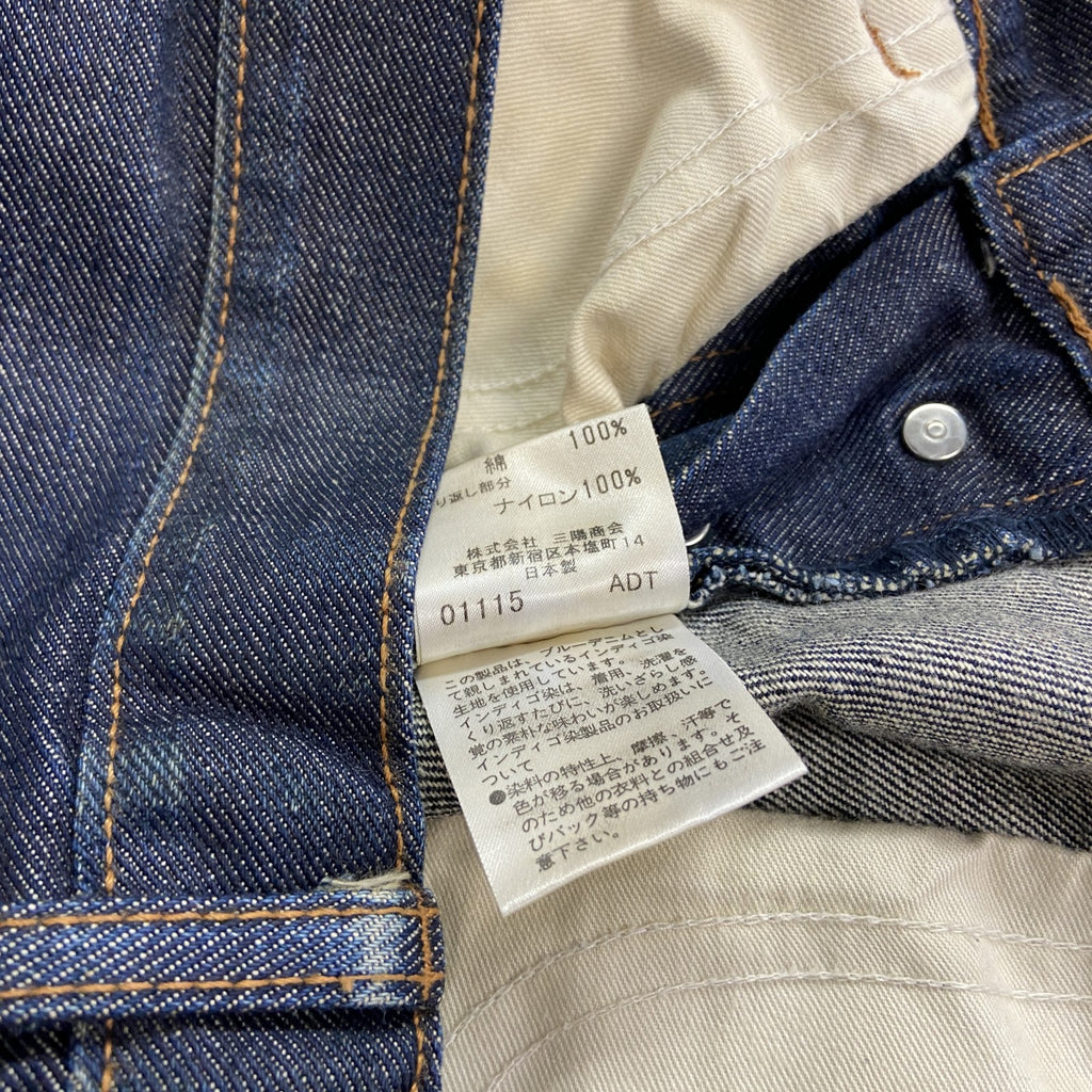 Burberrys　バーバリー　デニムパンツ/ジーンズ　ノバチェック　ボタン開き　インディゴ　W31サイズ　古着
