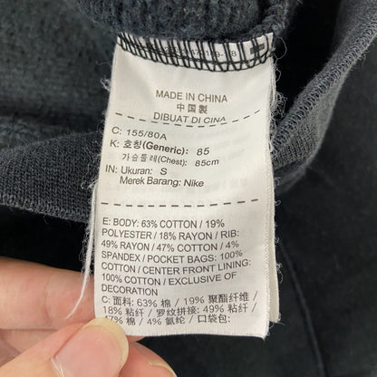NIKE　ナイキ　スウェットボタンスタジャン　ブルゾン　黒　ブラック　Sサイズ