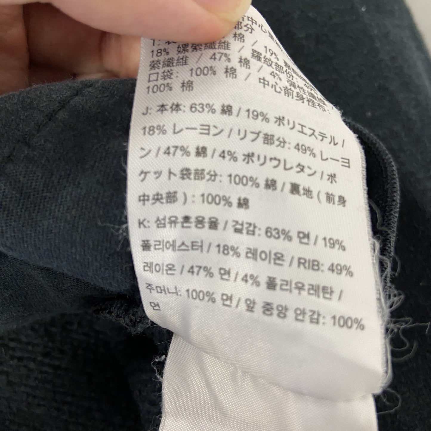 NIKE　ナイキ　スウェットボタンスタジャン　ブルゾン　黒　ブラック　Sサイズ