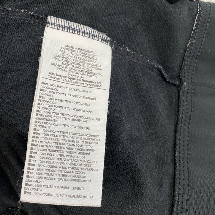 NIKE　ナイキ　トラックジャケット/ジャージ　刺繍ロゴ　黒　ブラック　XLサイズ