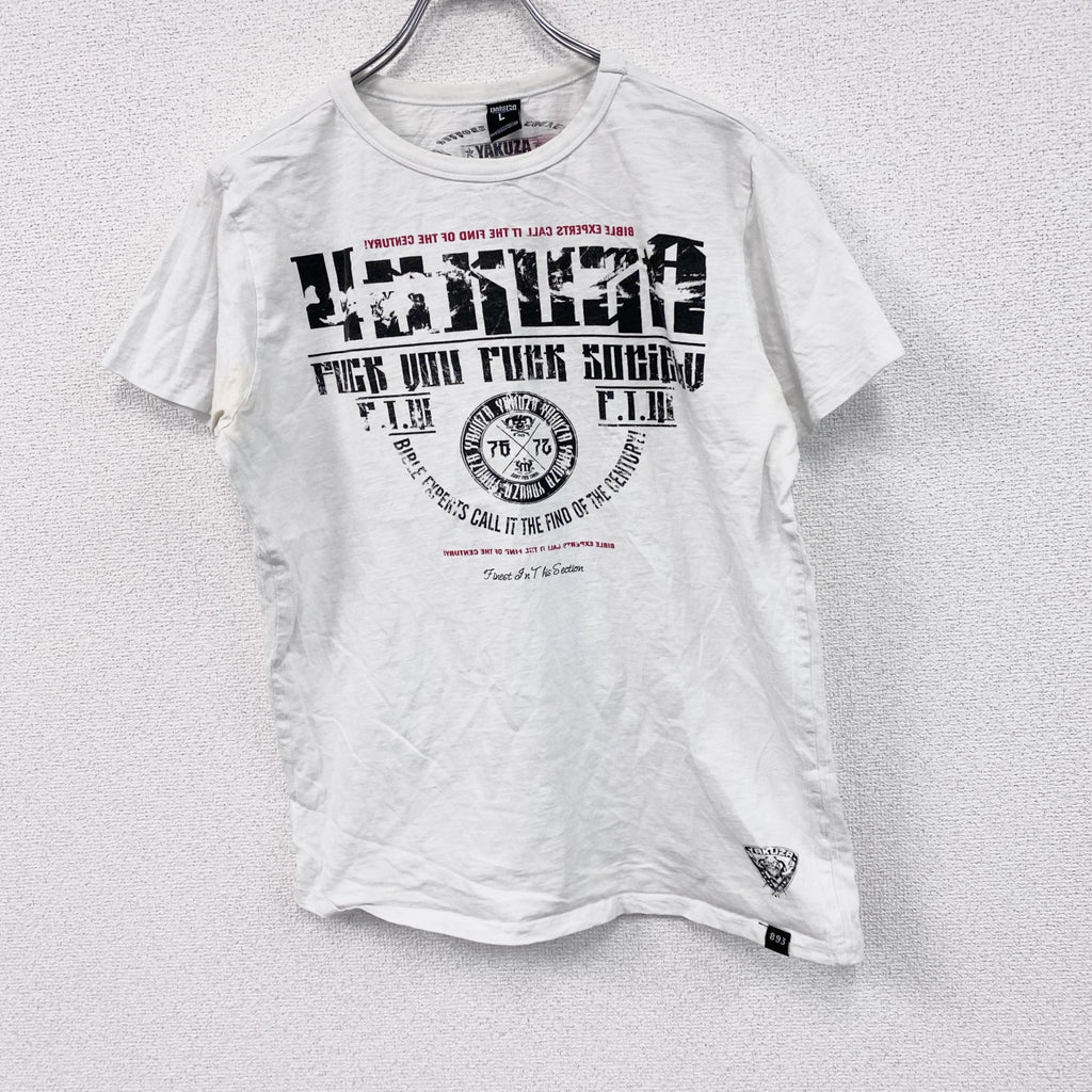 YAKUZA　半袖プリントTシャツ　白　ホワイト　Lサイズ　古着