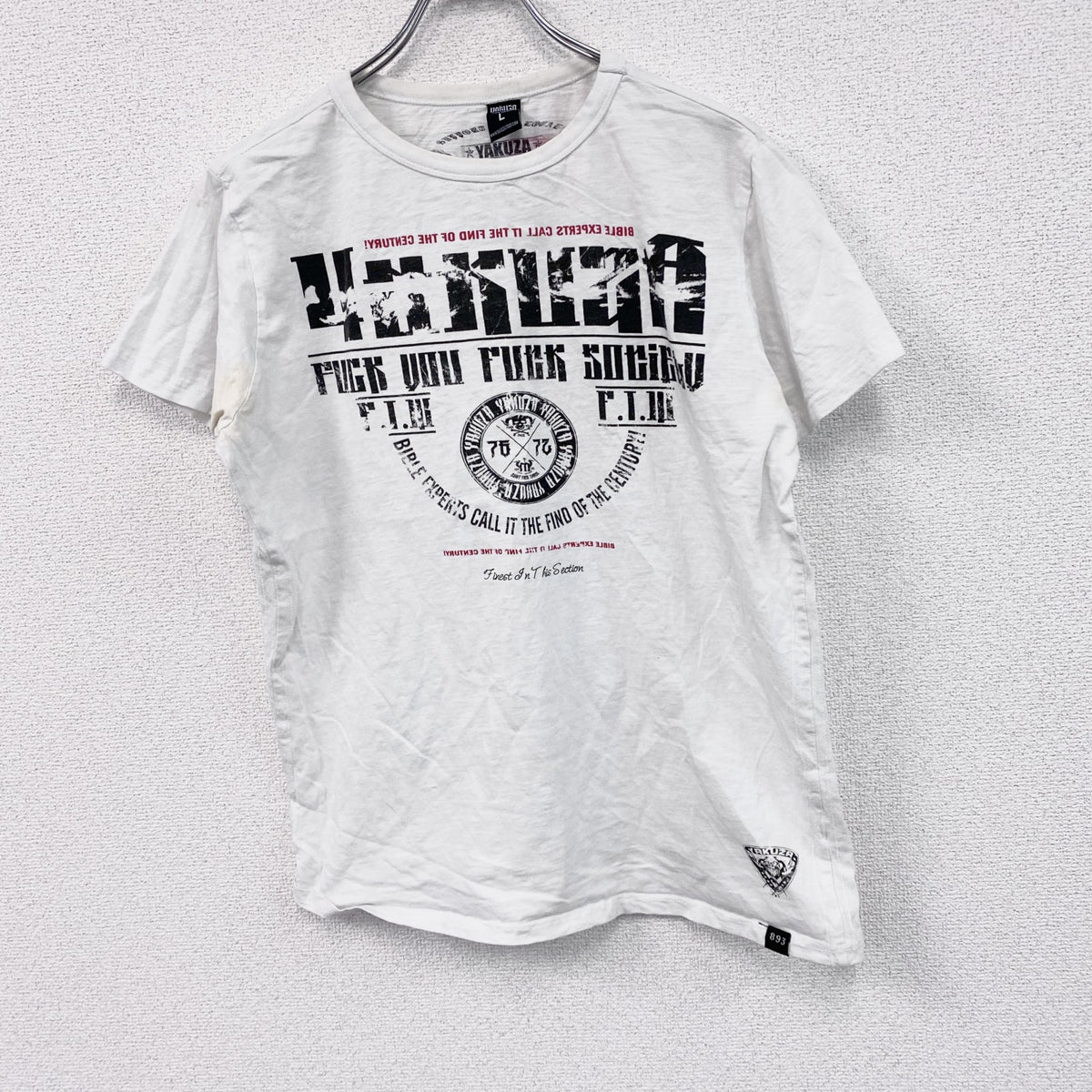 YAKUZA　半袖プリントTシャツ　白　ホワイト　Lサイズ　古着