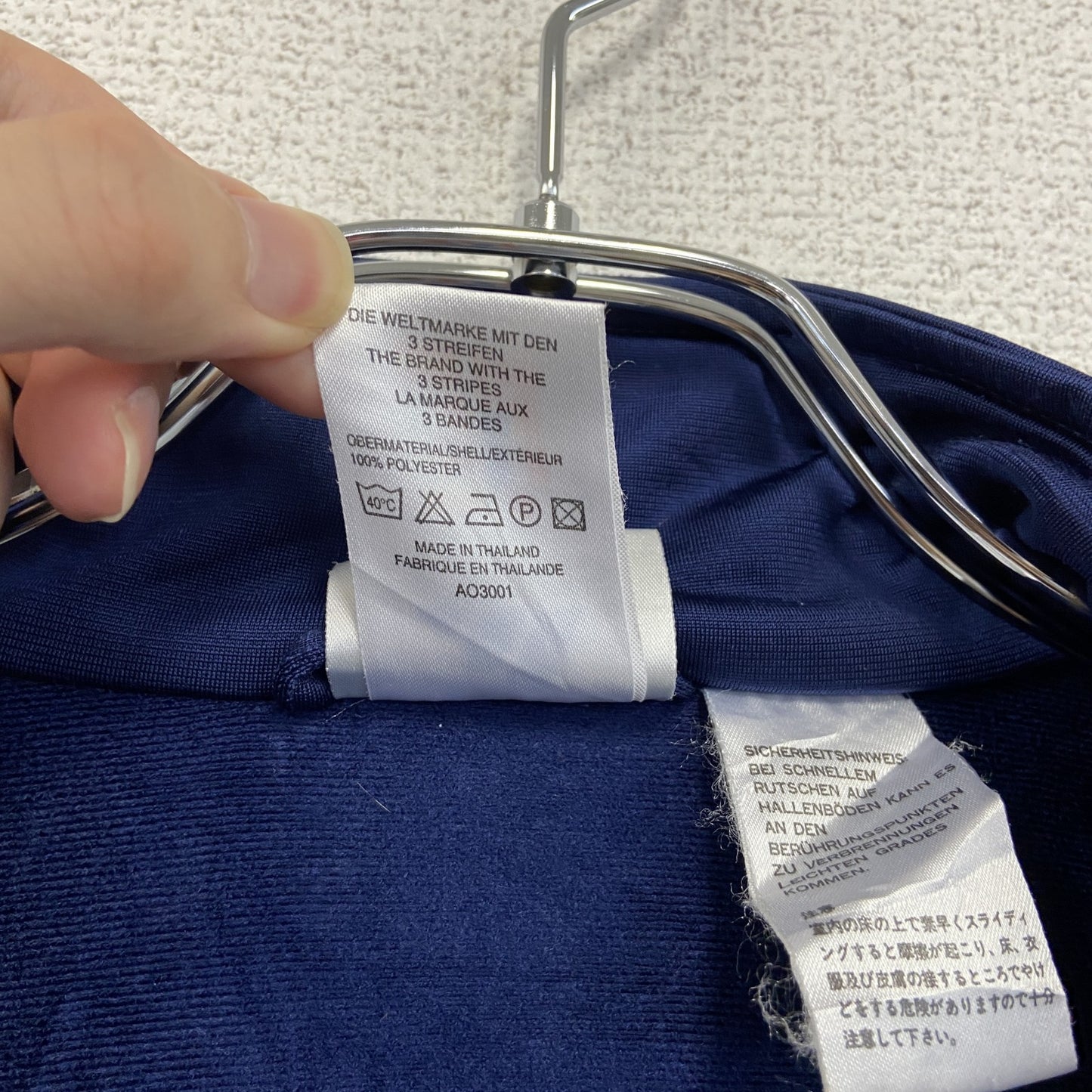 90s　adidas　アディダス　トラックジャケット/ジャージ　ヴィンテージ　紺　ネイビー　Lサイズ