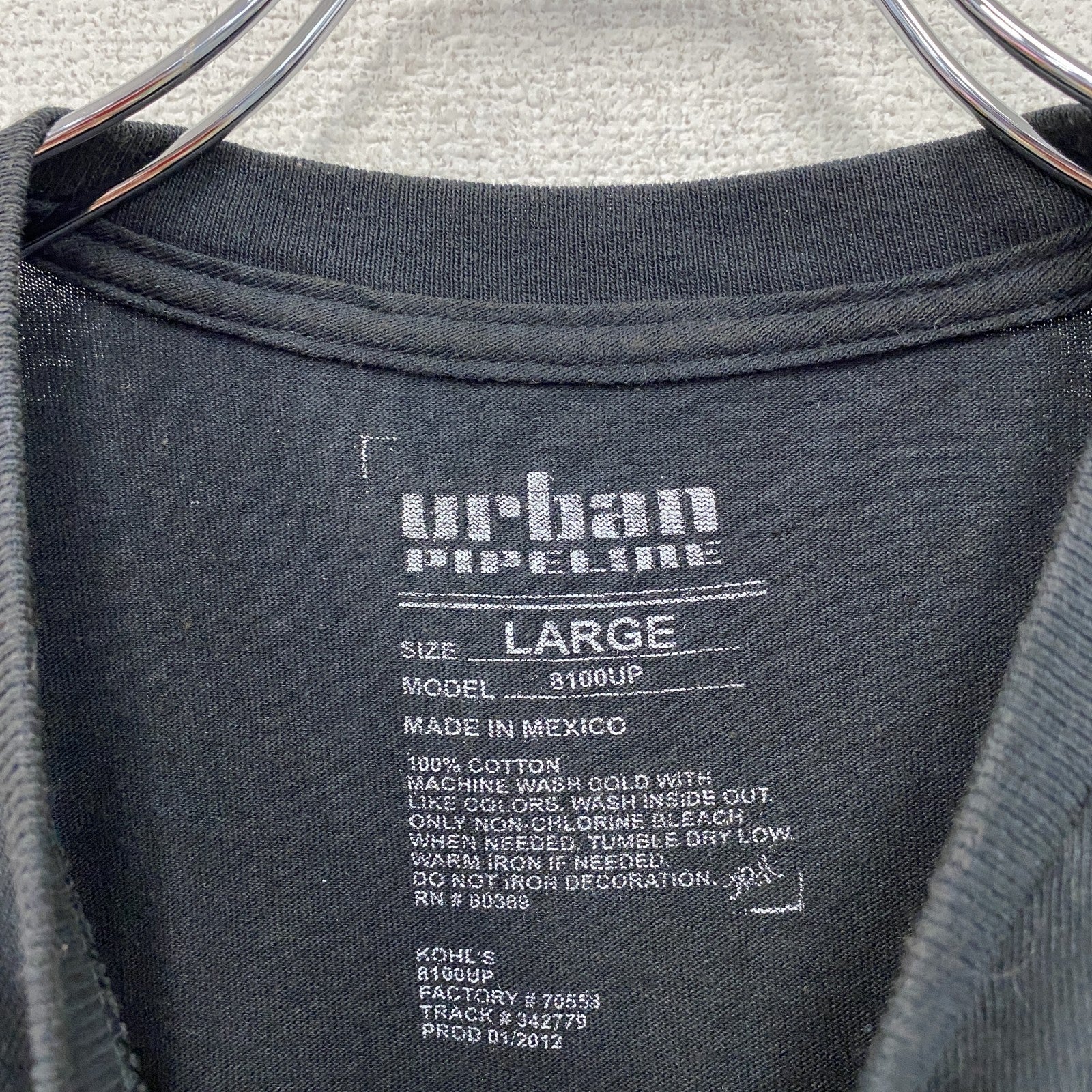 Urban Pipeline　アーバンパイプライン　半袖プリントTシャツ　だまし絵　黒　ブラック　Lサイズ カットソー メンズ コットン 古着
