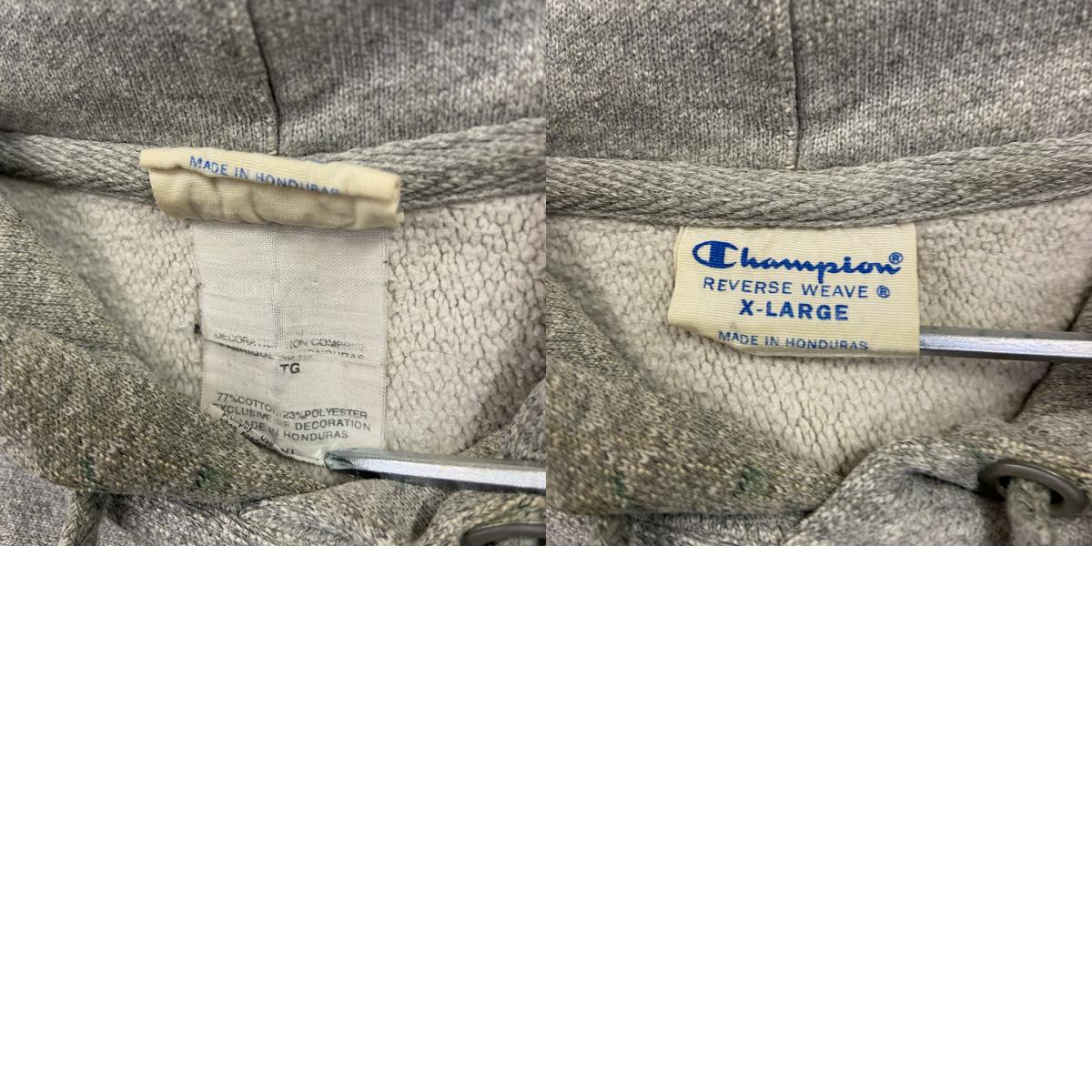 Champion　チャンピオン　リバースウィーブ　スウェットパーカー/フーディー　単色タグ　復刻　霜降りグレー　XLサイズ　古着