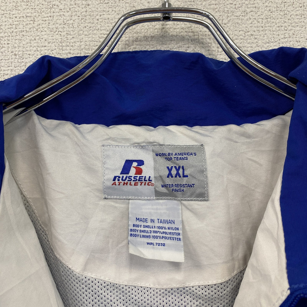 90s　RUSSELL　ラッセル　フルジップナイロンジャケット　ヴィンテージ　青　ブルー　2XLサイズ　古着