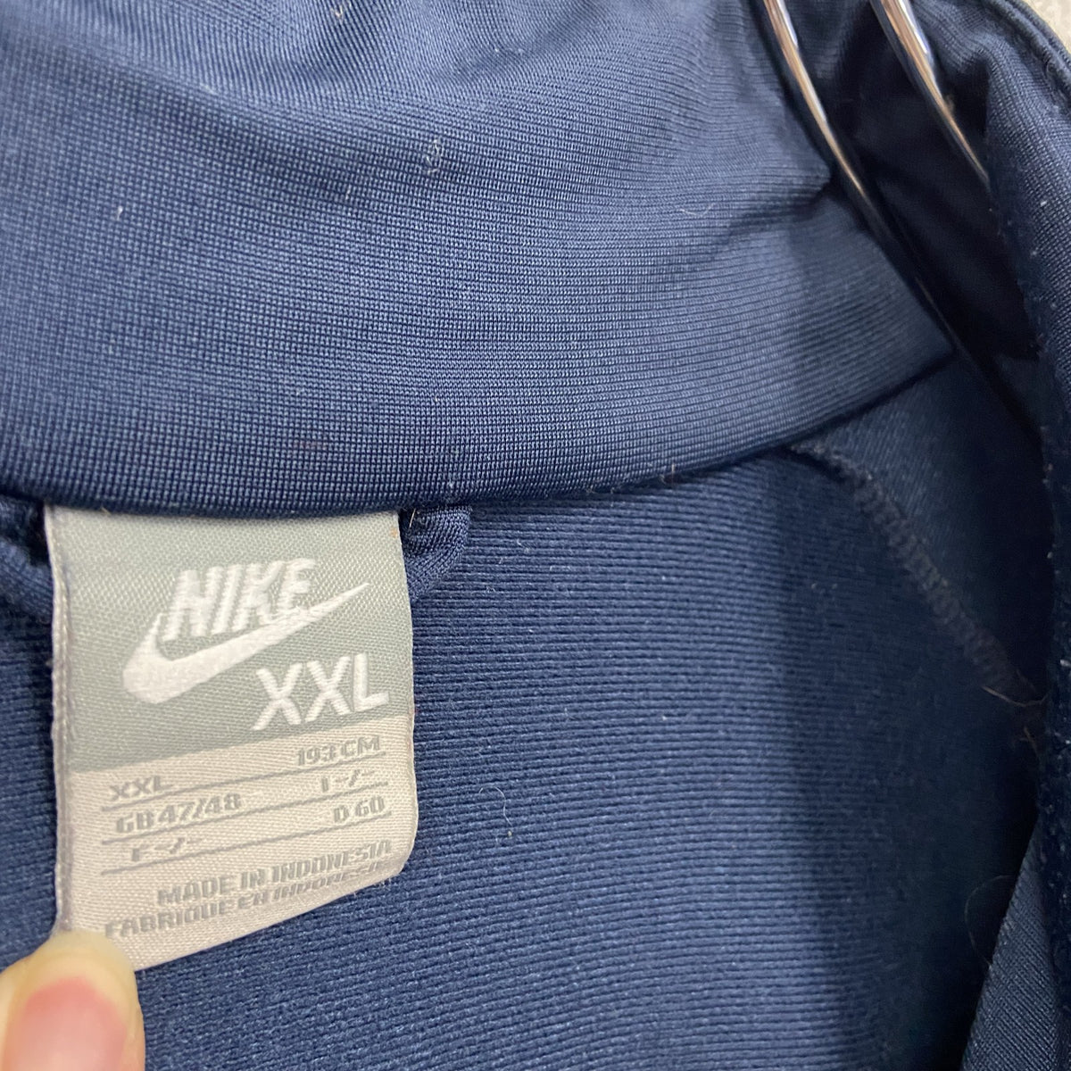 NIKE　ナイキ　トラックジャケット/ジャージ　紺　ネイビー　XXLサイズ　古着
