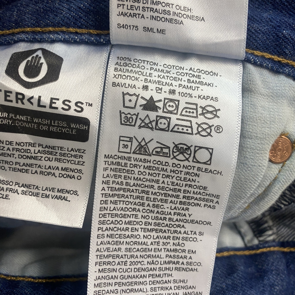 Levi's　リーバイス　501　デニムパンツ　ボタンフライ　インディゴ　W34サイズ　古着