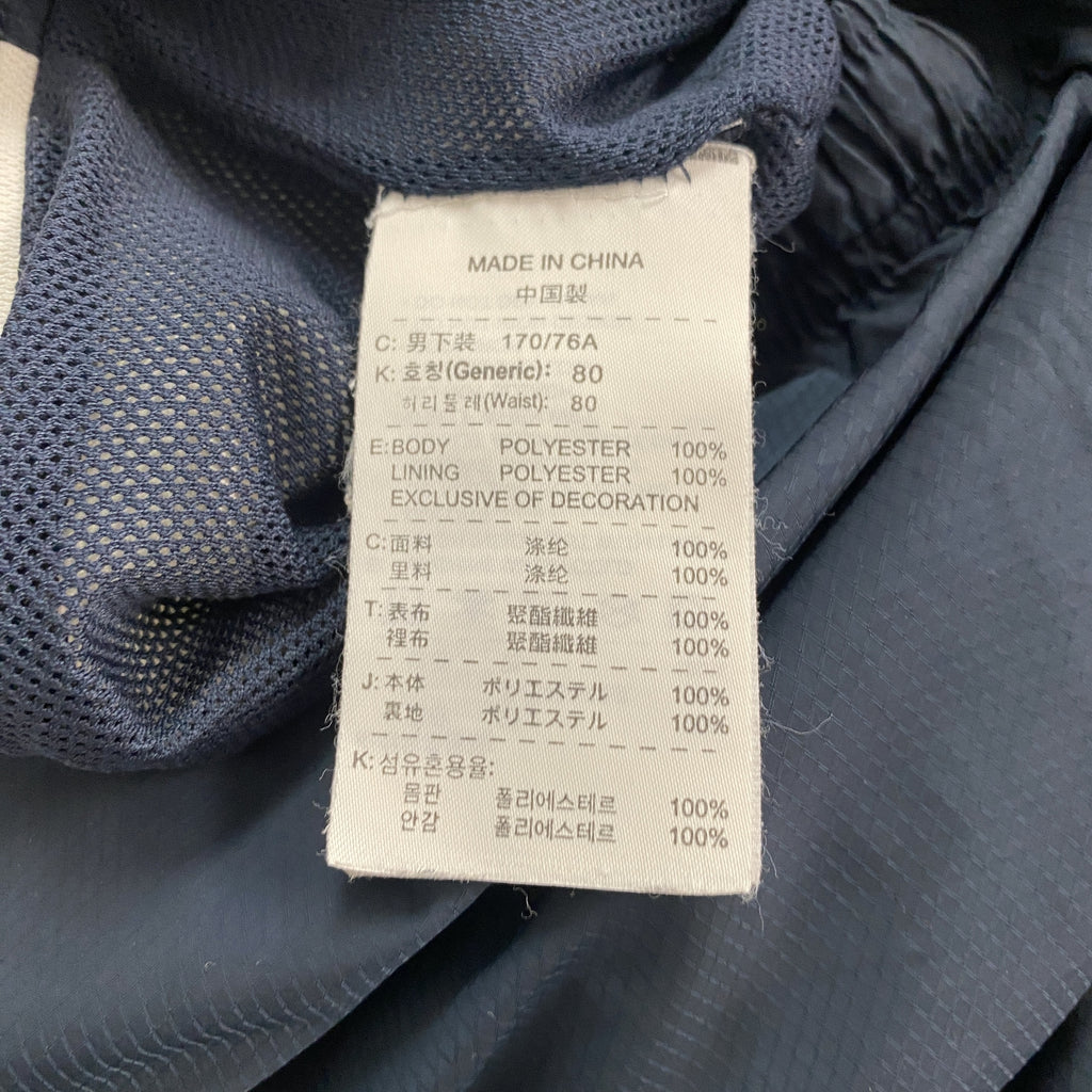 NIKE　ナイキ　CLIMA-FIT　ウォームアップパンツ　スウッシュ　紺　ネイビー　Mサイズ　古着
