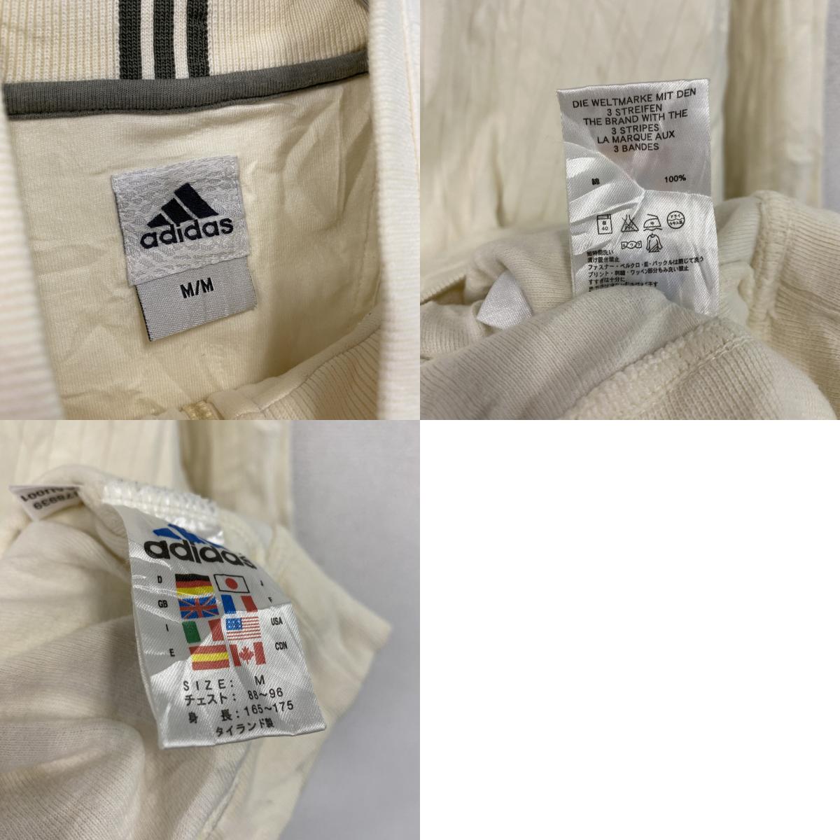 adidas　アディダス　ハーフジップトラックジャケット/ジャージ　パフォーマンスロゴ　刺繍ロゴ　白　ホワイト　Mサイズ スポーツジャケット メンズ コットン 古着