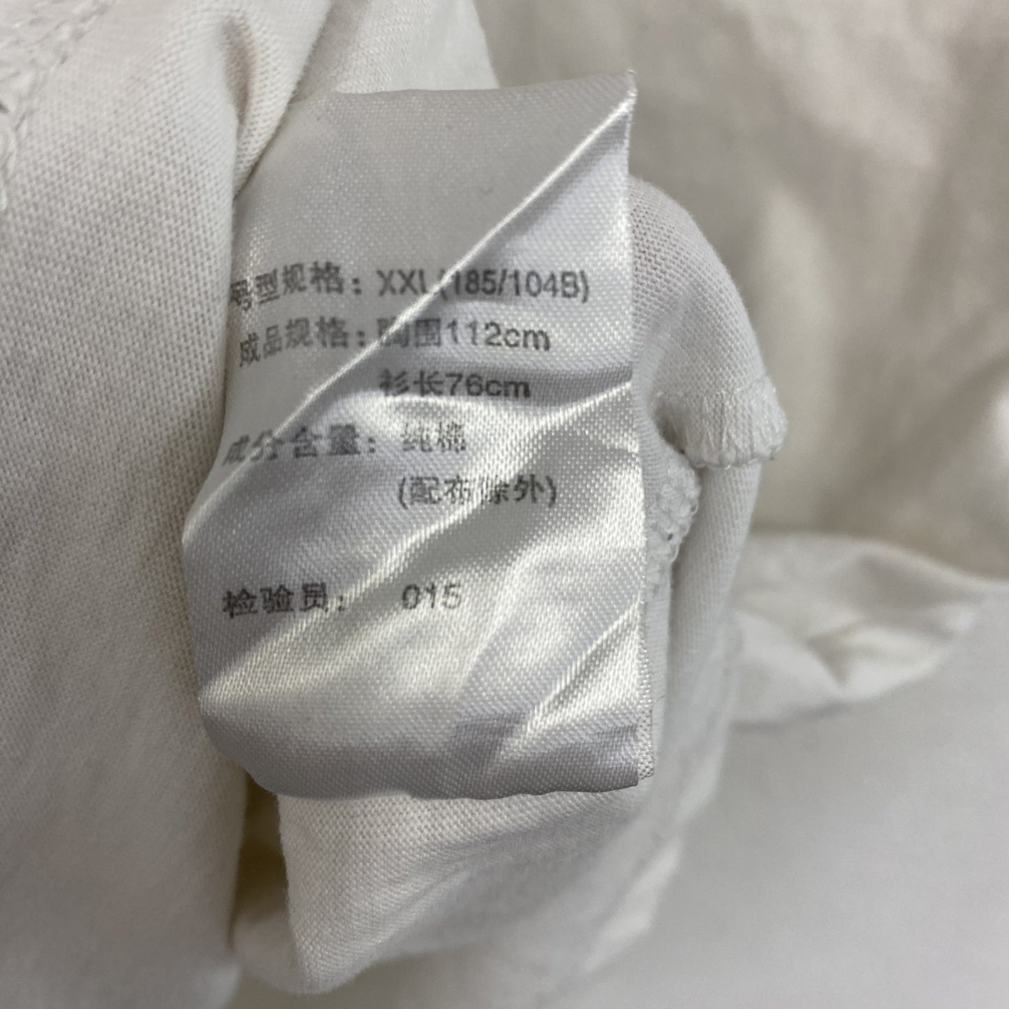 MIGHTY ATOM　鉄腕アトム　半袖プリントTシャツ　ラグランT　白　ホワイト　2XLサイズ