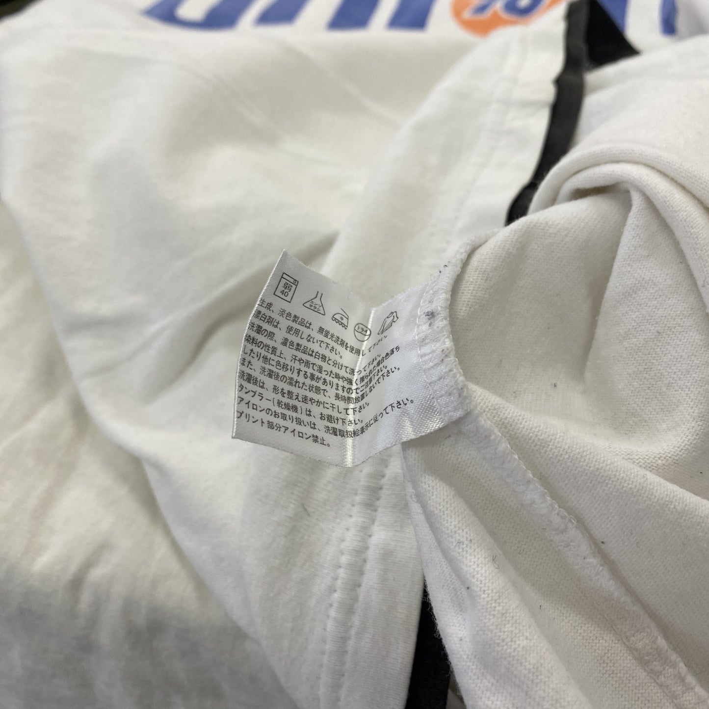 76 Lubricants　長袖Tシャツ/ロンT　フェイクレイヤード　企業ロゴ　白　ホワイト　Lサイズ