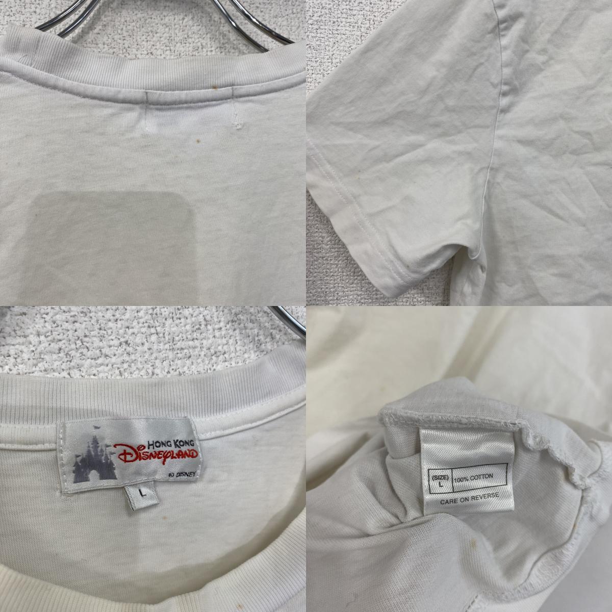 Disney　ディズニー　Mr.インクレディブル　半袖プリントTシャツ　白　ホワイト　Lサイズ