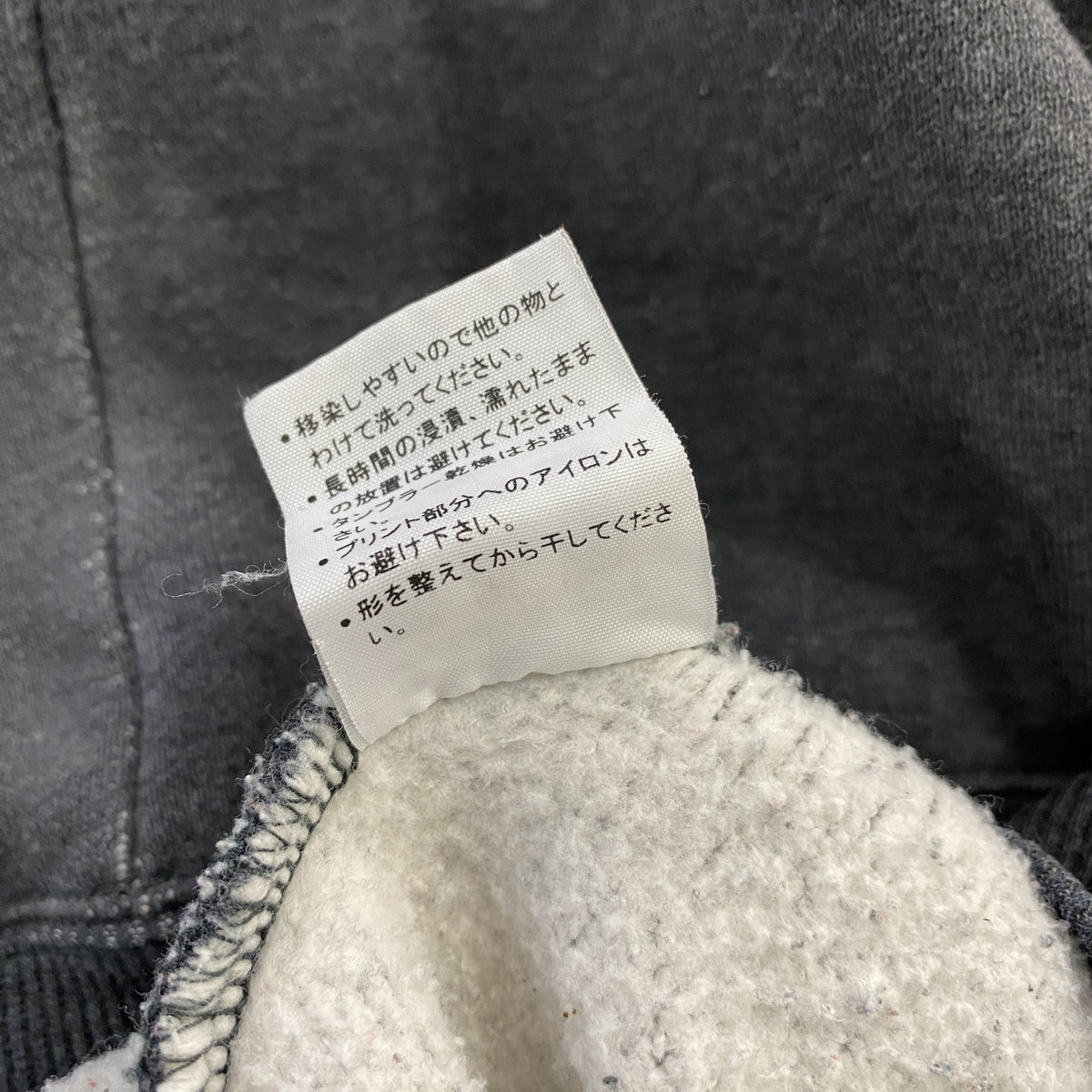 SOLJAH　ソルジャー　スウェット/トレーナー　ヘッドホン　灰色　グレー　Lサイズ　古着