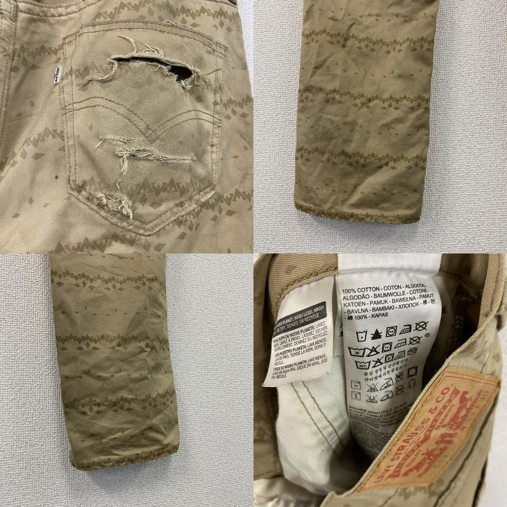 Levi's　リーバイス　511　デニムパンツ/ダメージジーンズ　ジップフライ　カーキベージュ　W33サイズ　古着