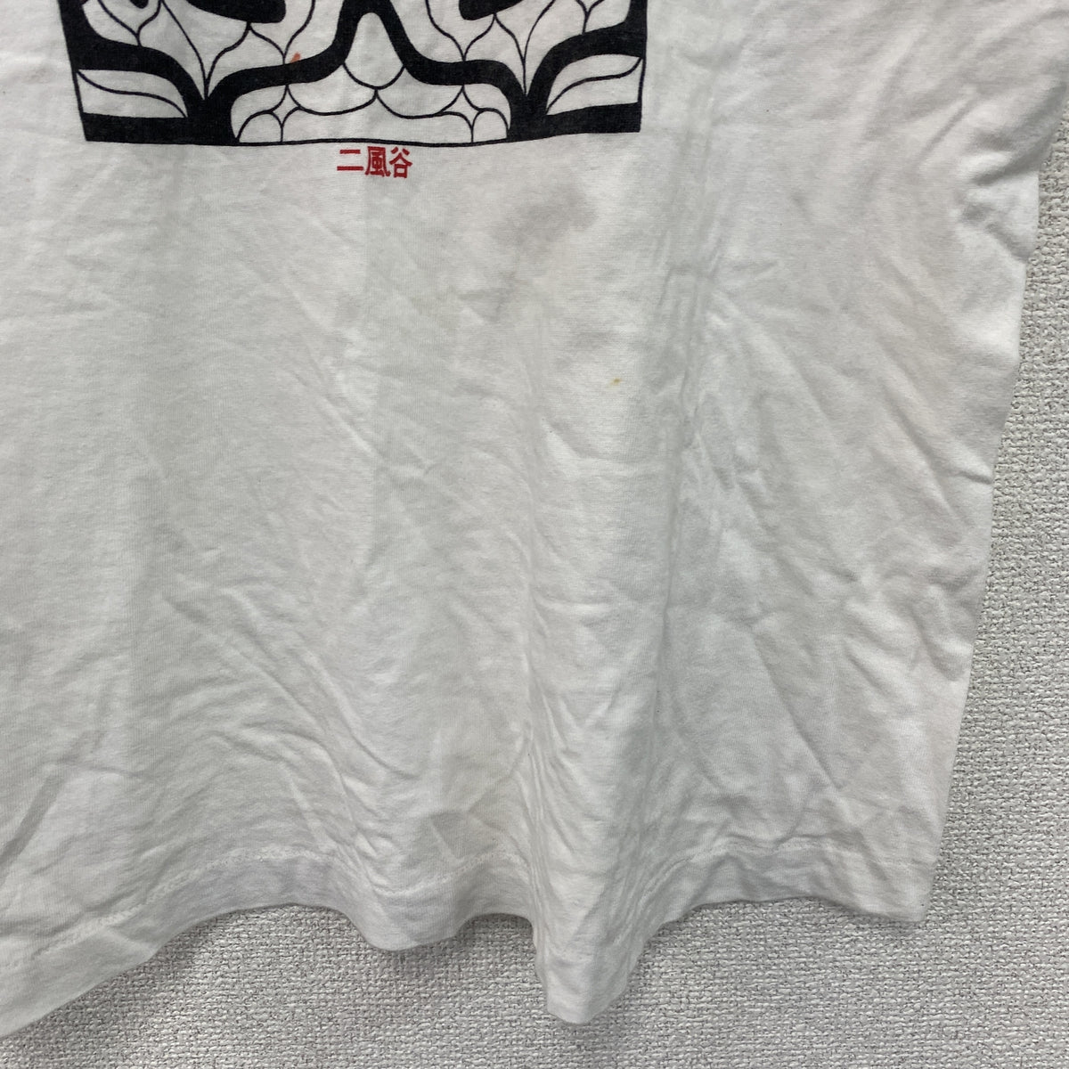 FRUIT OF THE LOOM　フルーツオブザルーム　半袖プリントTシャツ　白　ホワイト　Mサイズ カットソー メンズ コットン 古着