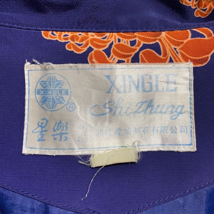 古着 used　XINGLE　長袖デザインフルジップブルゾン　アウター　花柄　ネイビー　レトロ　個性的　秋冬服　Lサイズ