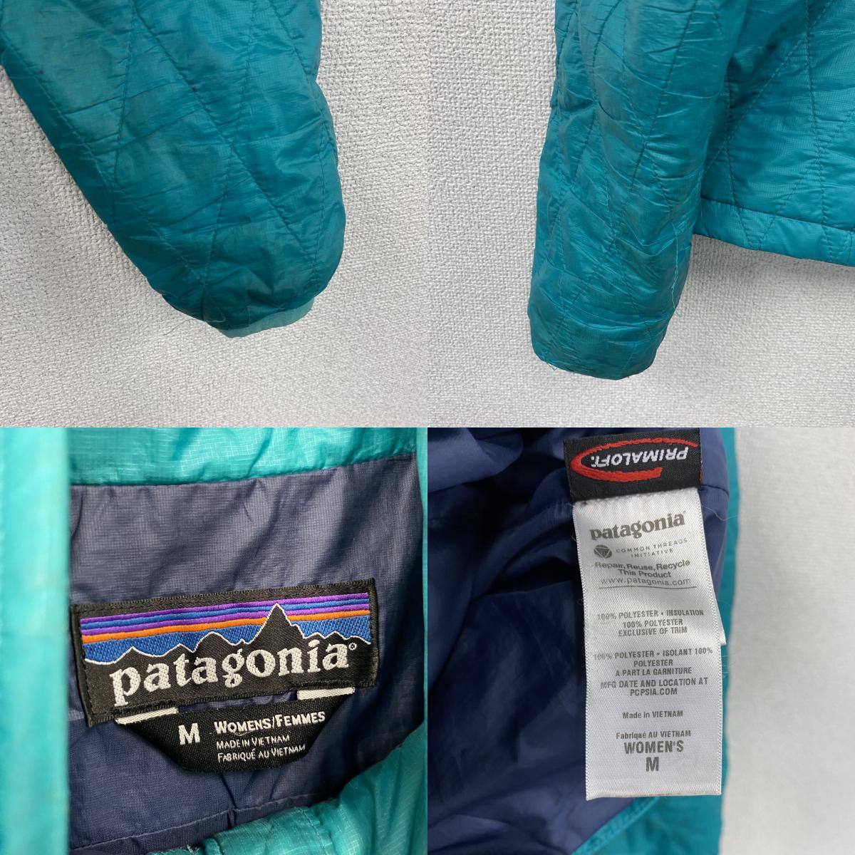PATAGONIA　パタゴニア　キルティングジャケット　水色　ライトブルー　Mサイズ　古着