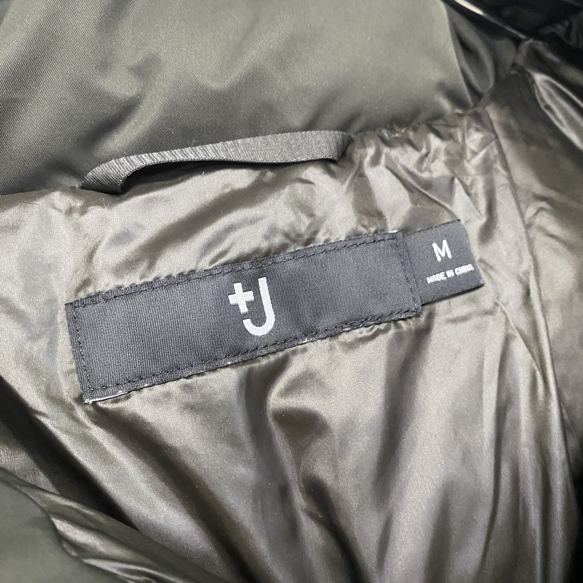 UNIQLO　ユニクロ　＋J　ジルサンダー　ダウンオーバーサイズパーカー　ダウン90%　比翼仕立て　カーキ　Mサイズ　古着