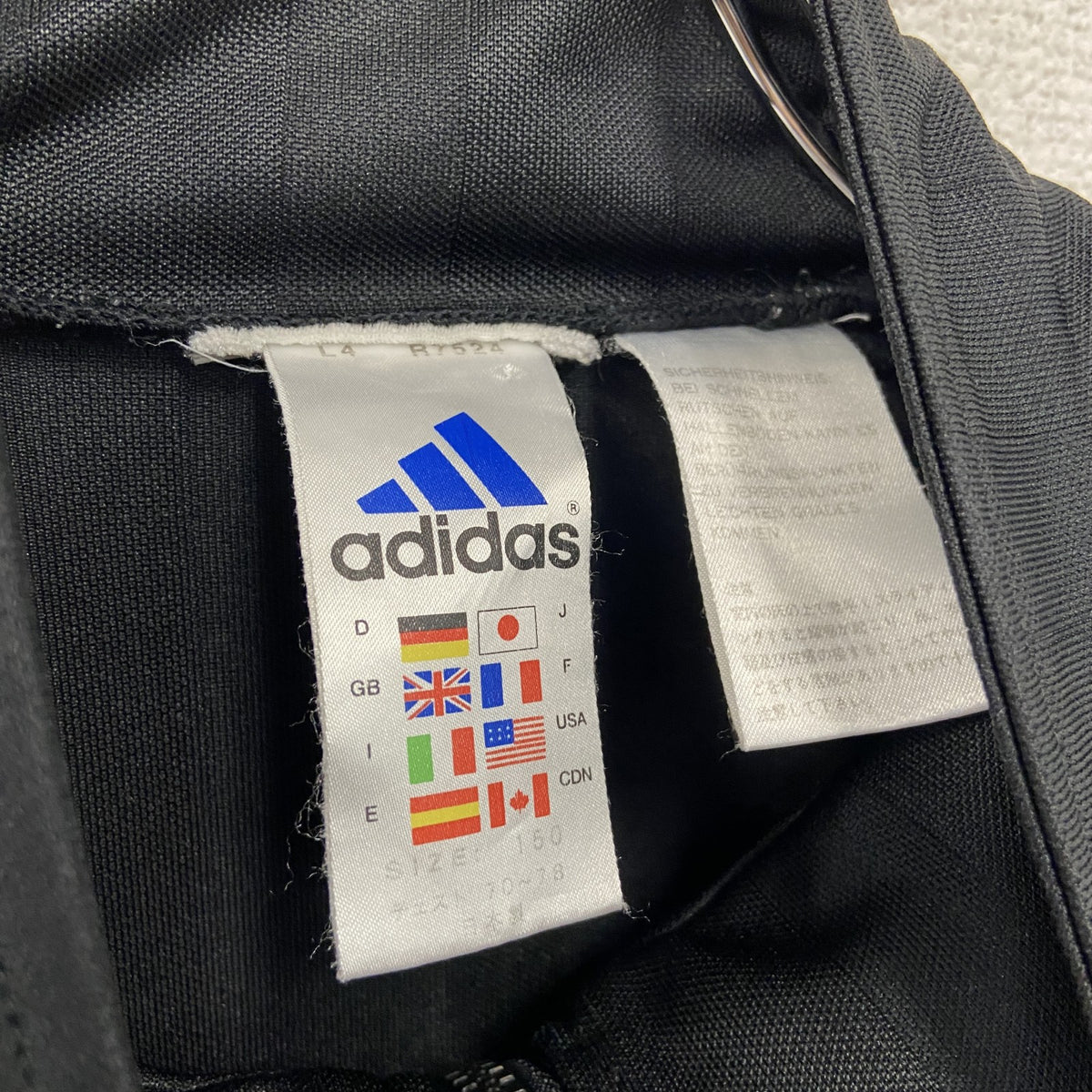 adidas　アディダス　トラックジャケット/ジャージ　黒　ブラック　150サイズ　古着