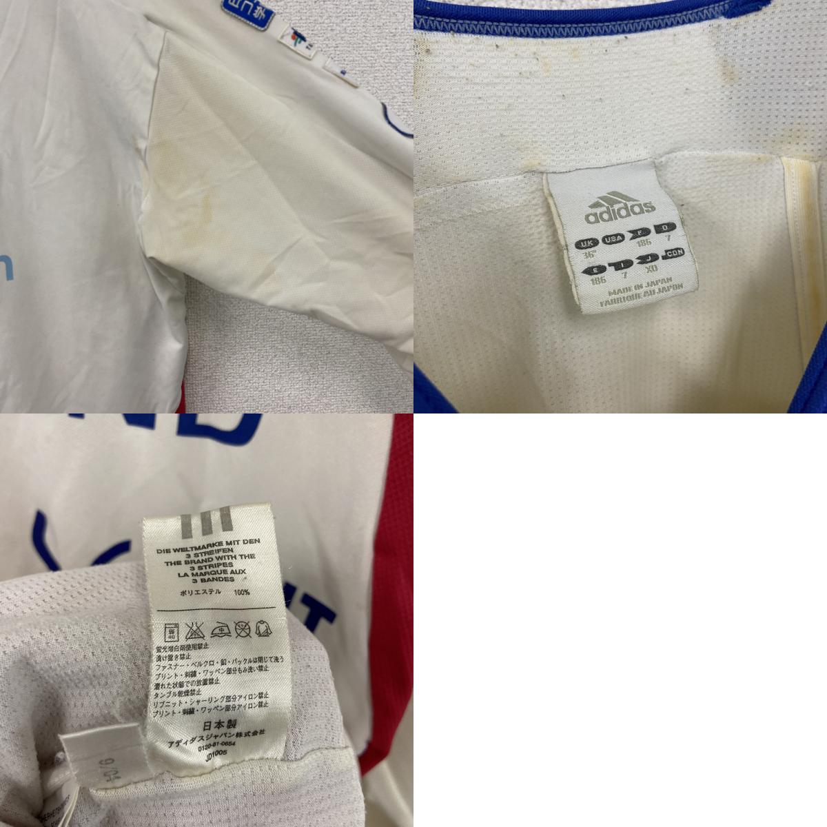 adidas　アディダス　横浜Fマリノス　長袖Tシャツ/ロンT　ユニフォーム　白　ホワイト　古着