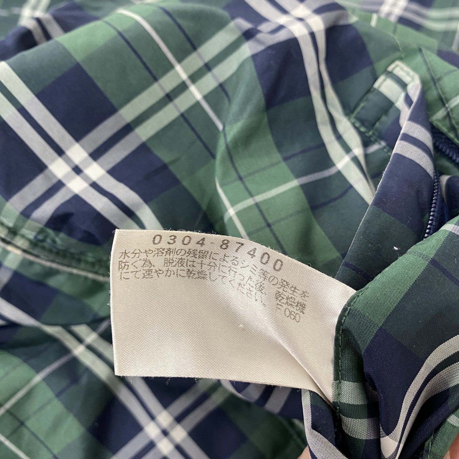 中綿ジャケット　リバーシブル　キルティング　チェック柄　紺　ネイビー　Fサイズ　古着