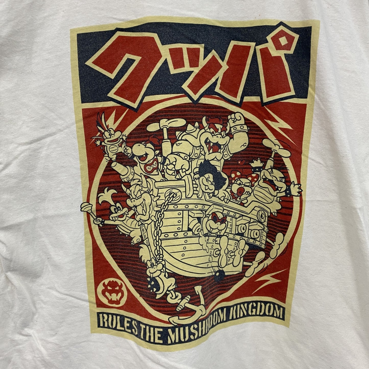 Nintendo　任天堂　SUPER MARIO　スーパーマリオ　半袖プリントTシャツ　白　ホワイト　Lサイズ