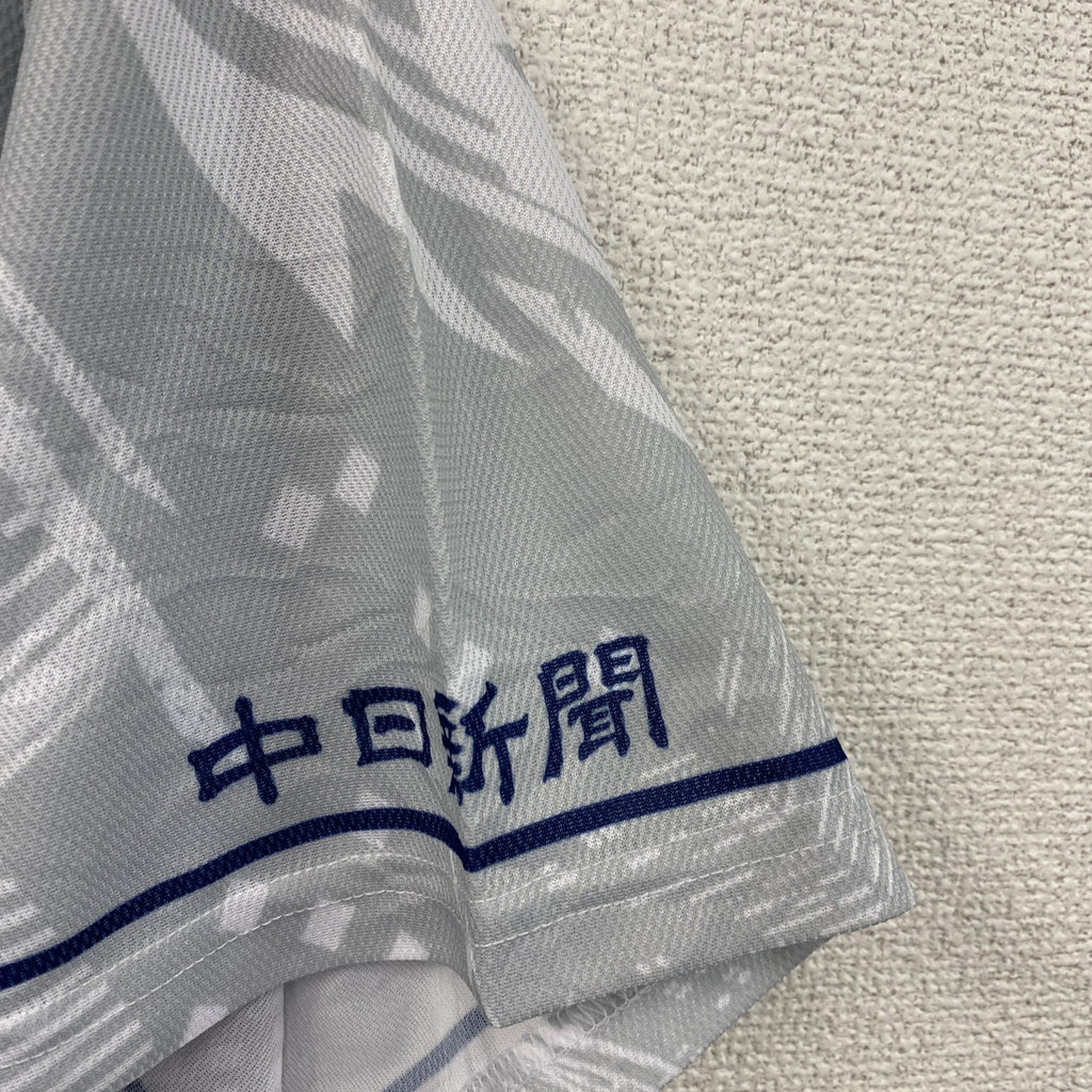 中日ドラゴンズ　昇竜ユニフォーム　灰色　グレー　Fサイズ　古着