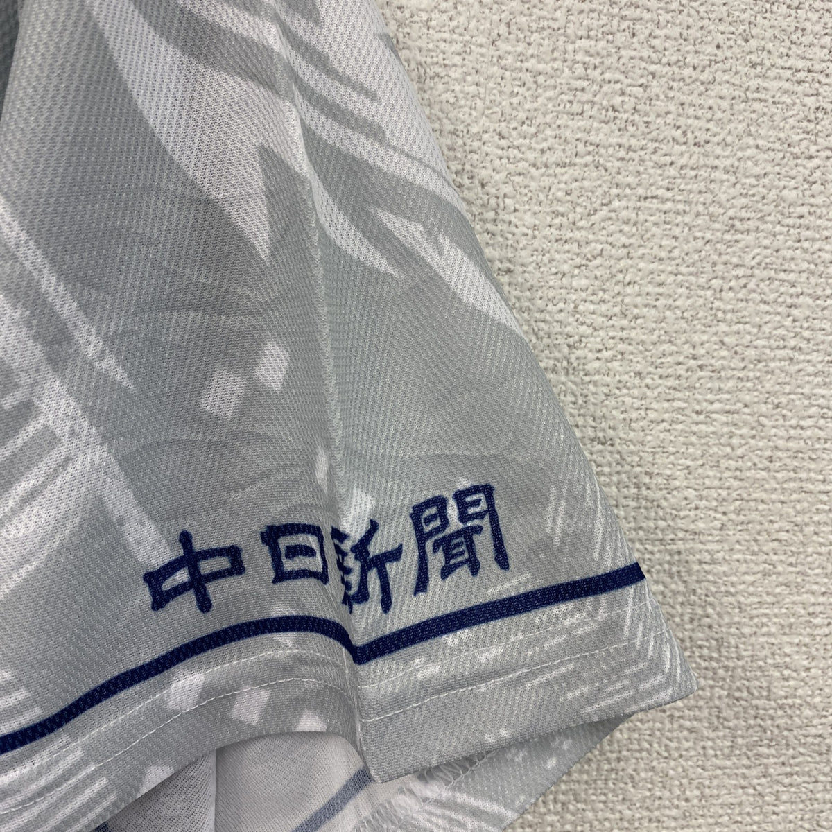 中日ドラゴンズ　昇竜ユニフォーム　灰色　グレー　Fサイズ　古着