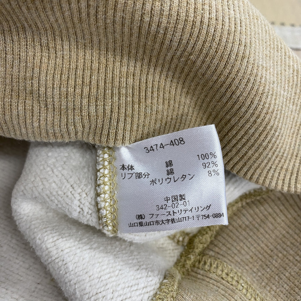 ～00s　OLD UNIQLO　オールドユニクロ　スウェットパーカー/フーディー　ヴィンテージ　ベージュ　XLサイズ　古着