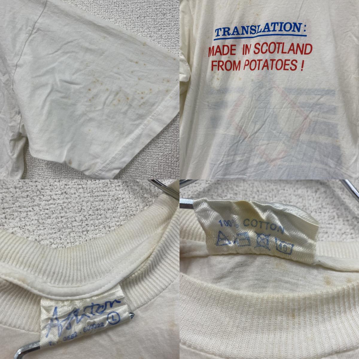 ～90s　Afhtan　半袖プリントTシャツ　ユーロヴィンテージ　白　ホワイト　Lサイズ　古着
