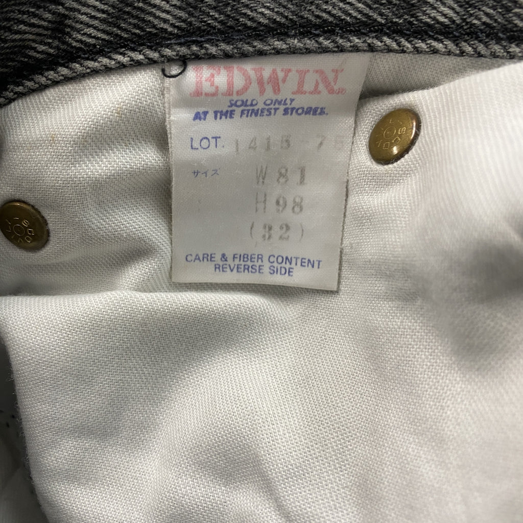 EDWIN　エドウィン　デニムパンツ　ジップフライ　黒　ブラック　32サイズ ジーンズ メンズ コットン 古着