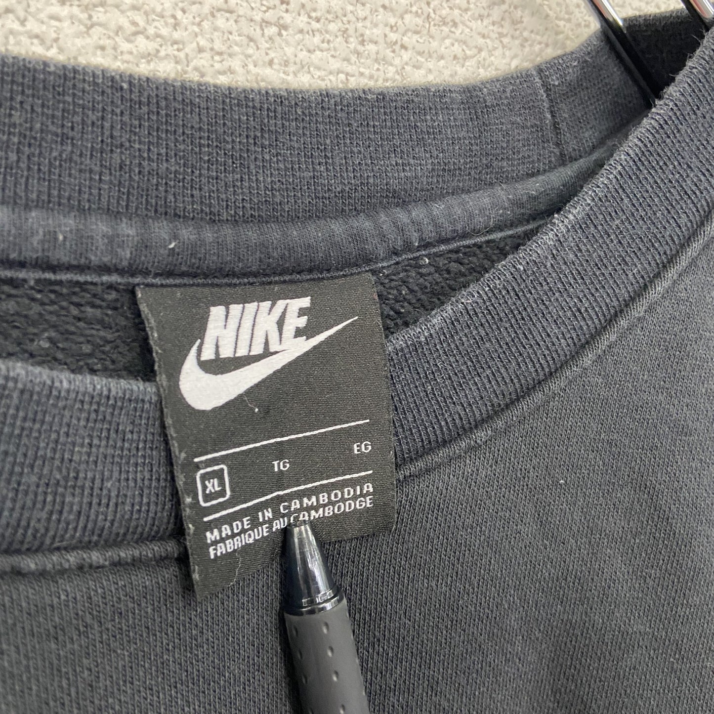 NIKE　ナイキ　スウェット/トレーナー　刺繡ロゴ　黒　ブラック　XLサイズ