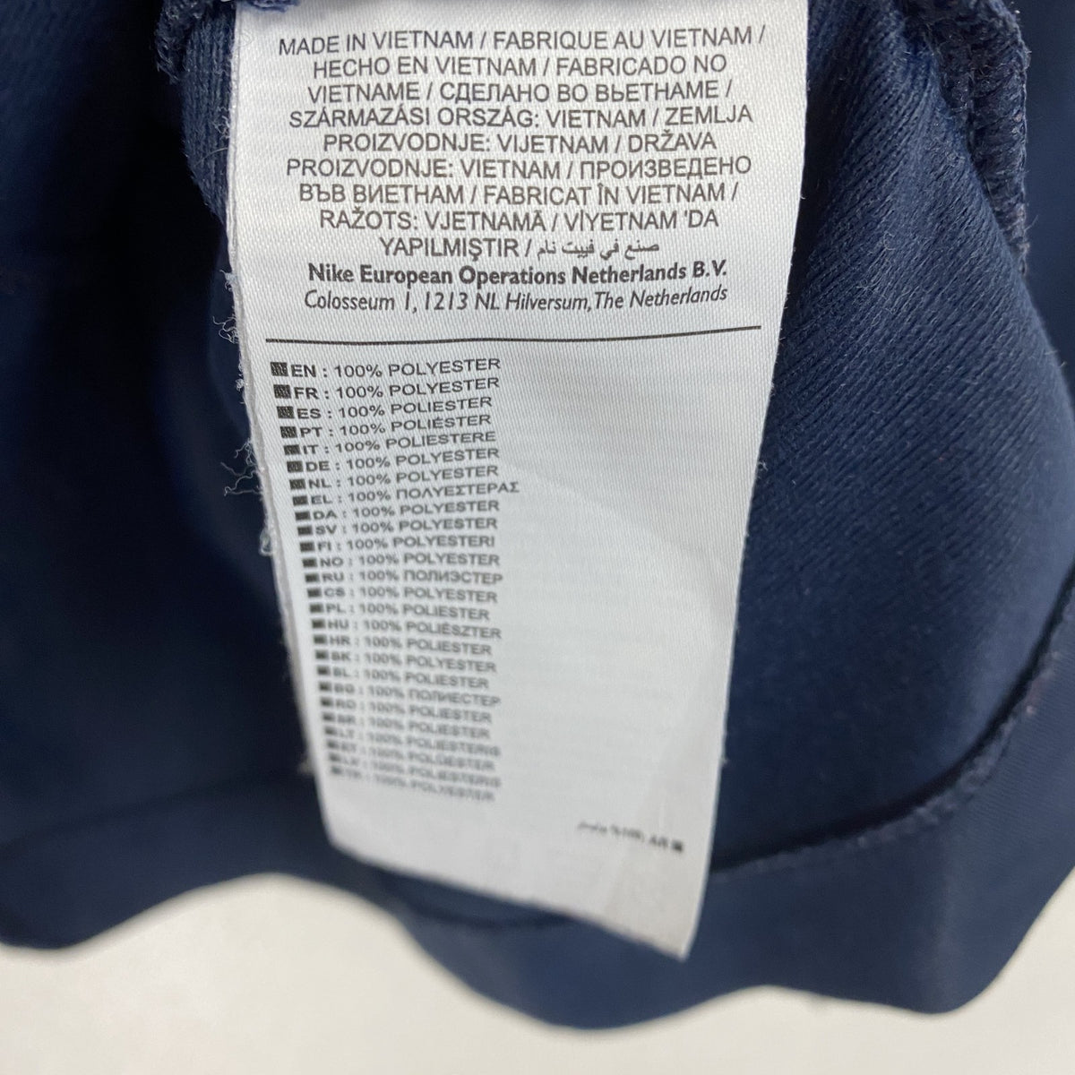 NIKE　ナイキ　トラックジャケット/ジャージ　紺　ネイビー　XSサイズ　古着