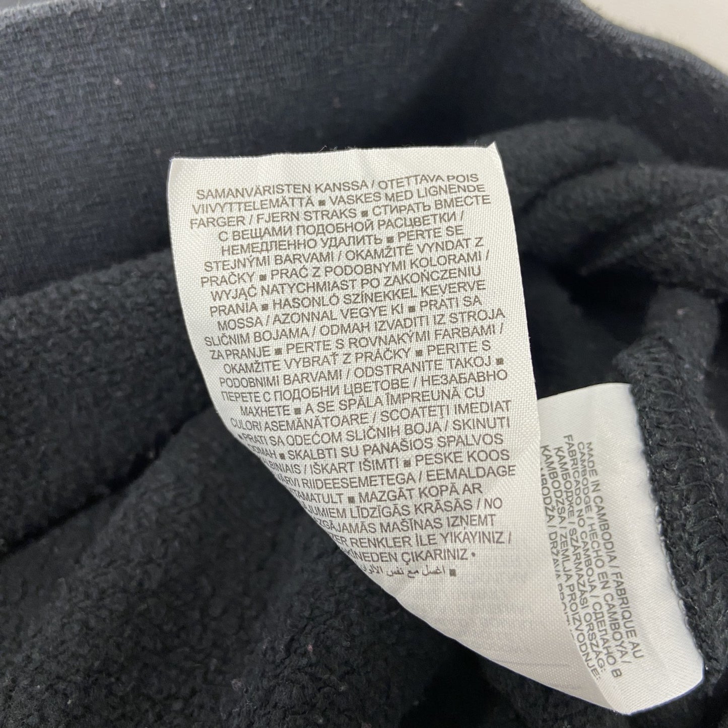 NIKE　ナイキ　スウェット/トレーナー　刺繡ロゴ　黒　ブラック　XLサイズ