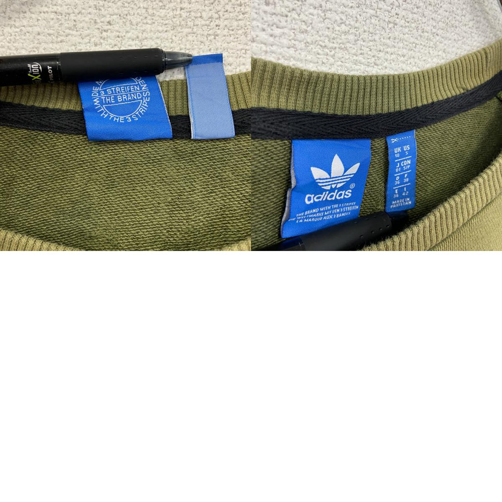adidas　アディダス　スウェット/トレーナー　バイカラー　カーキ　黒　ブラック　Sサイズ　古着