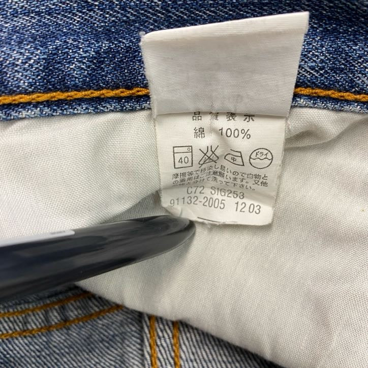 Levi's　リーバイス　デニム/ジーンズ　ジップフライ　インディゴ　W36サイズ　古着