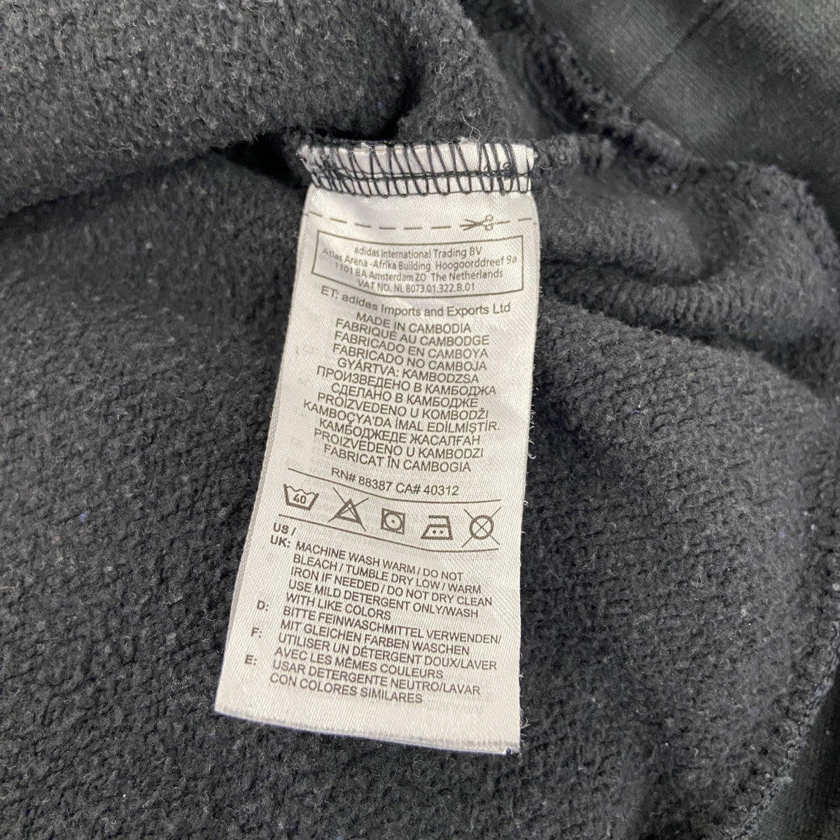 adidas　アディダス　スウェット/トレーナー　ラグランスリーブ　パフォーマンスロゴ　刺繍ロゴ　黒　ブラック　XLサイズ　古着