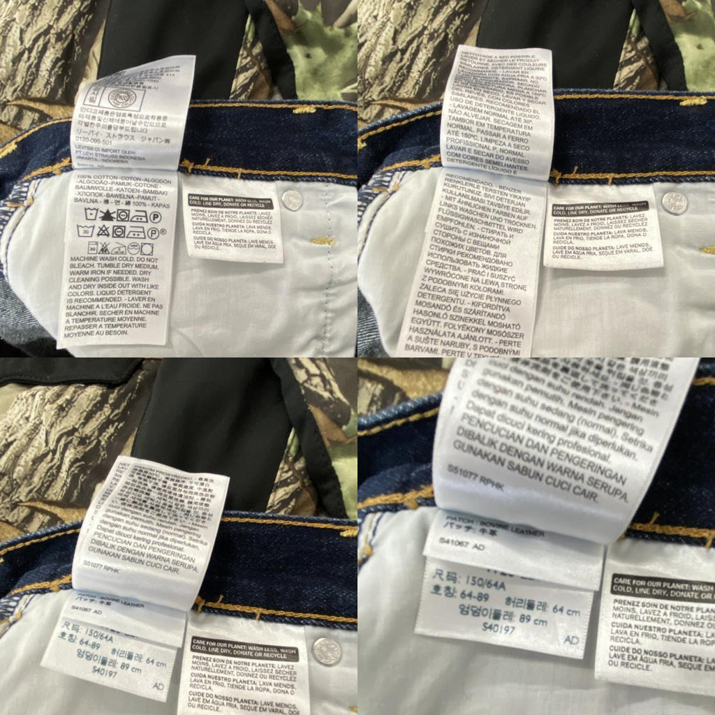 Levi’ｓ　リーバイス　デニムパンツ/ジーンズ　ジップフライ　インディゴ　W32サイズ　古着