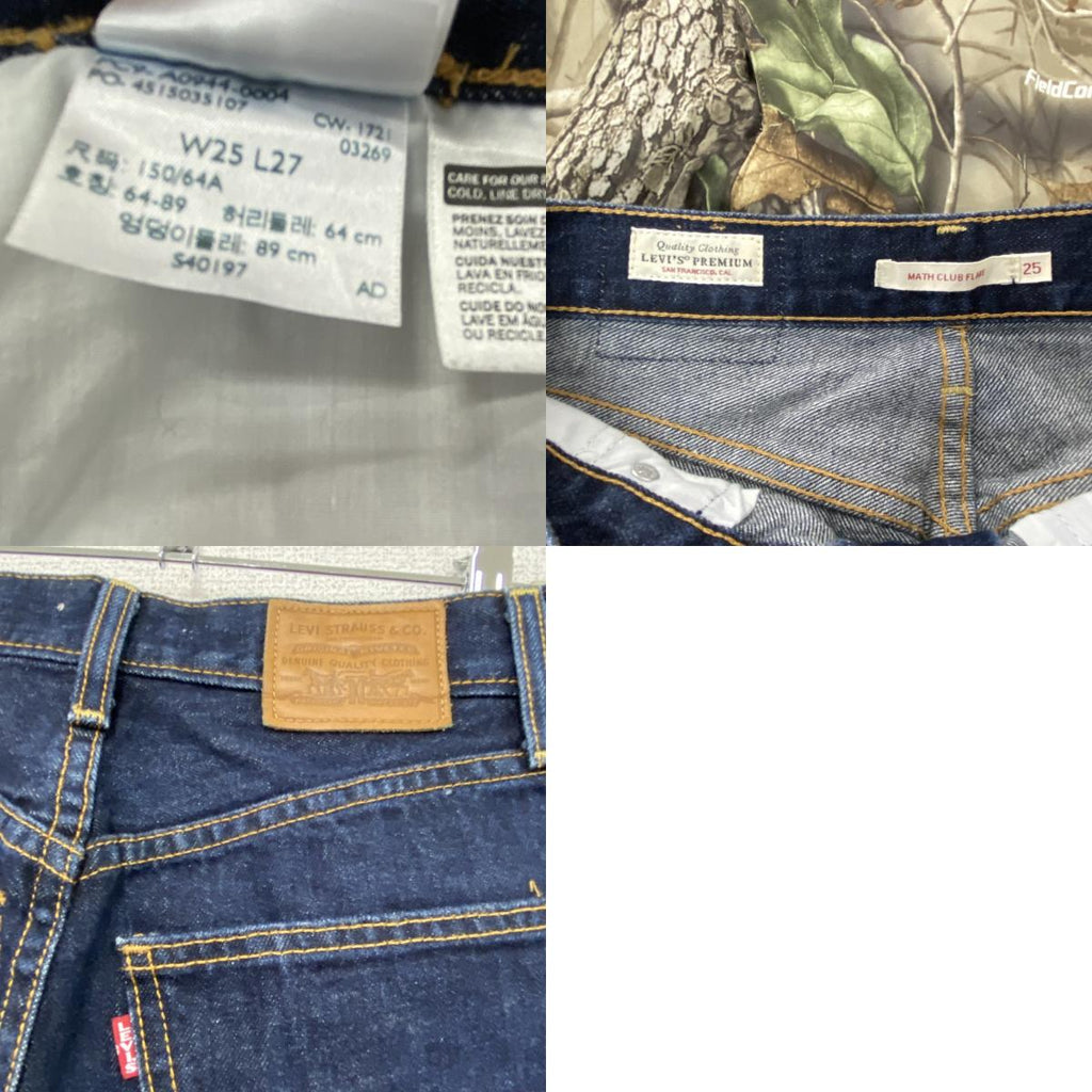 Levi’ｓ　リーバイス　デニムパンツ/ジーンズ　ジップフライ　インディゴ　W32サイズ　古着