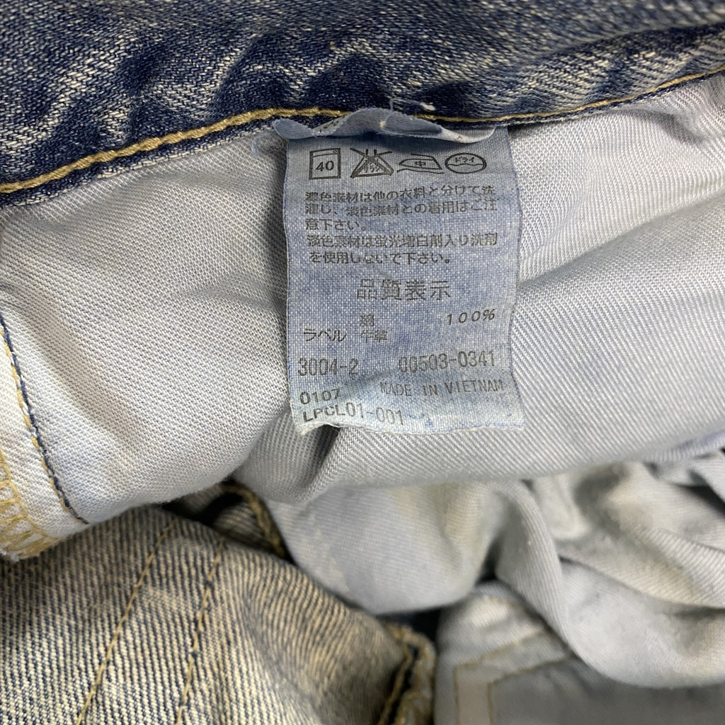 Levi’s　リーバイス　503　デニムパンツ/ジーンズ　ジップフライ　縦落ち　鬼ヒゲ　インディゴ　W33サイズ　古着