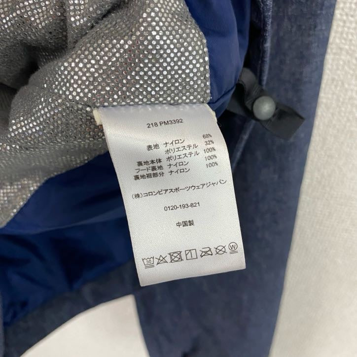 Columbia　コロンビア　フルジップナイロンジャケット　紺　ネイビー　Lサイズ　古着