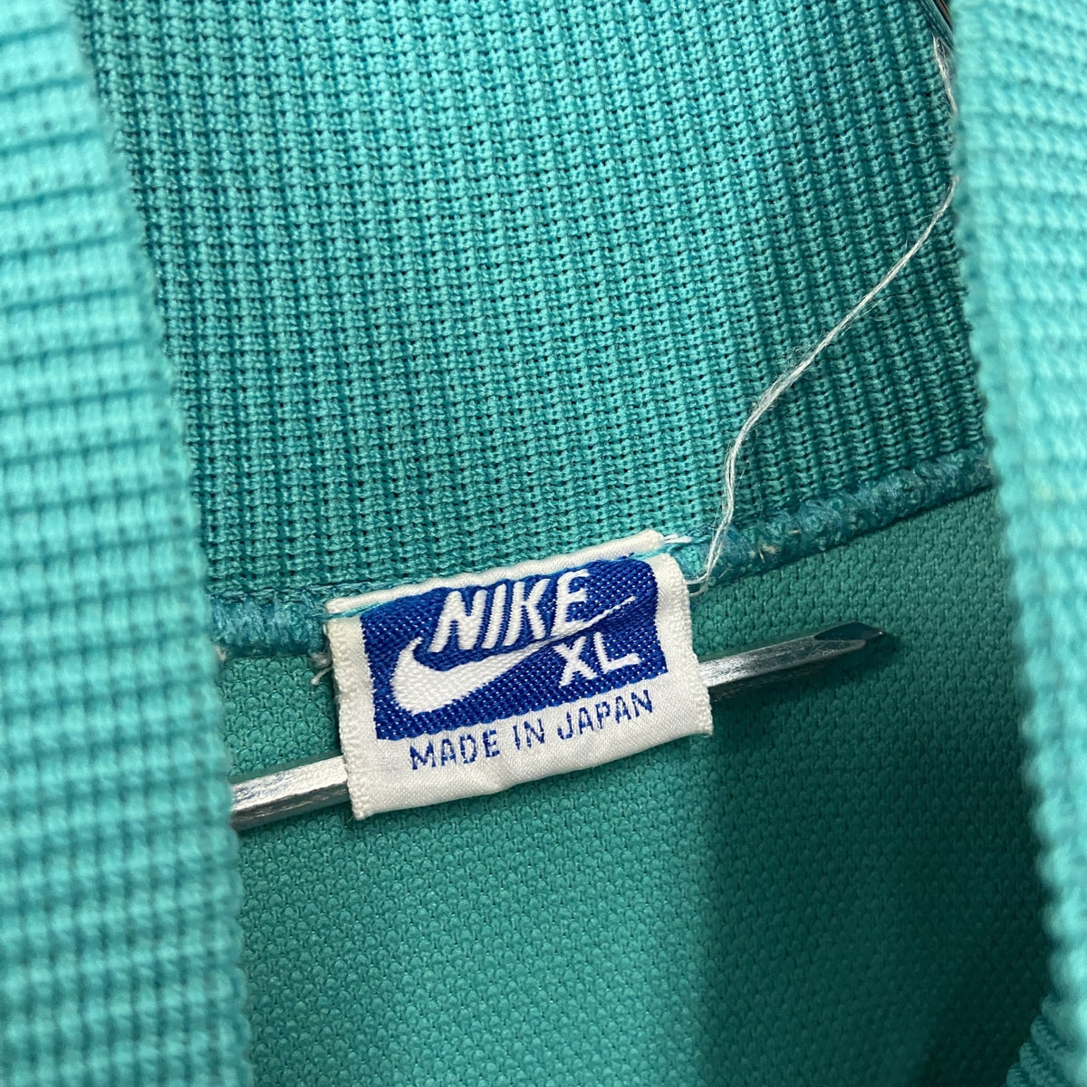 NIKE　ナイキ　トラックジャケット/ジャージ　エメラルドグリーン　XLサイズ　古着