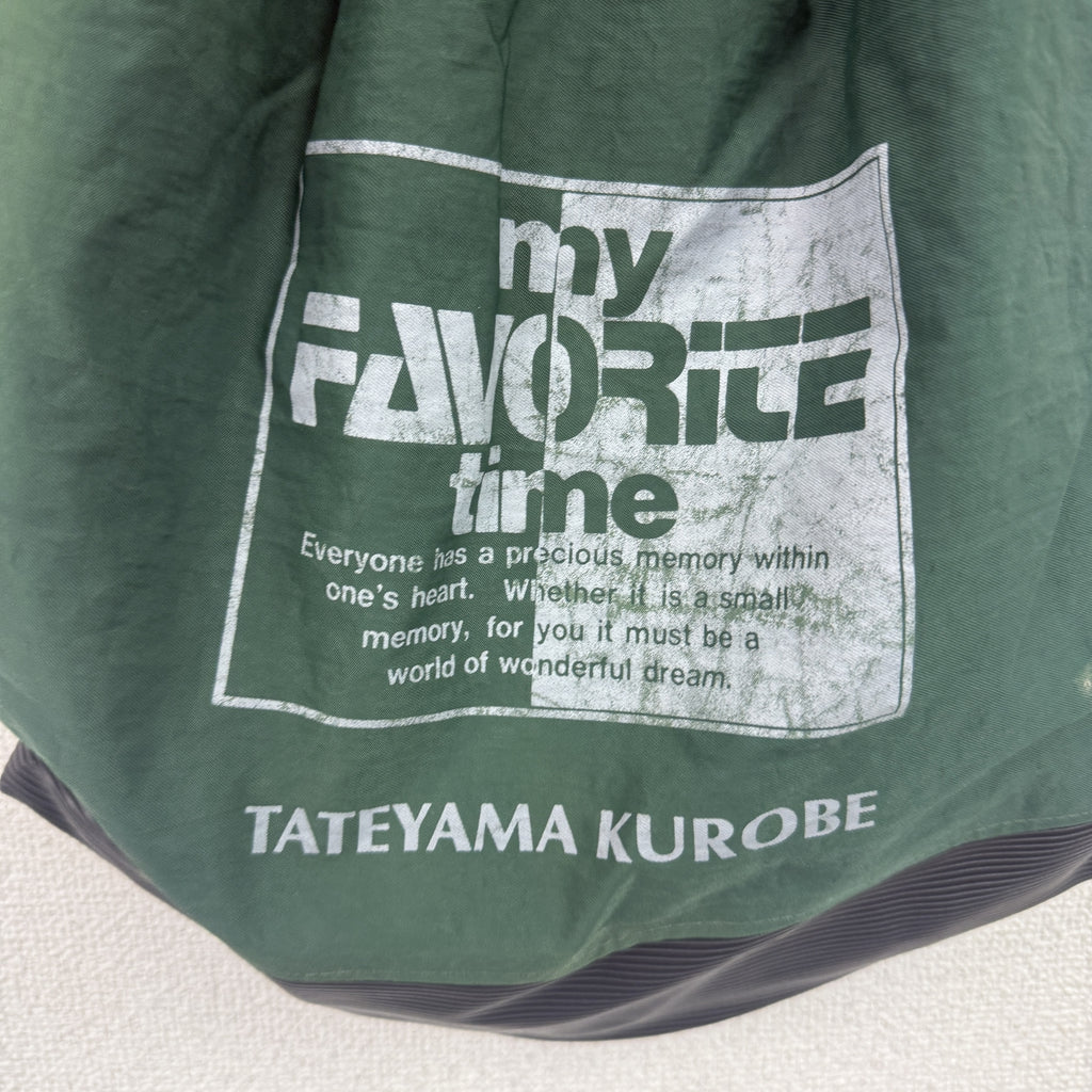 TATEYAMA KUROBE　立山黒部　ナップサック　緑　グリーン　古着