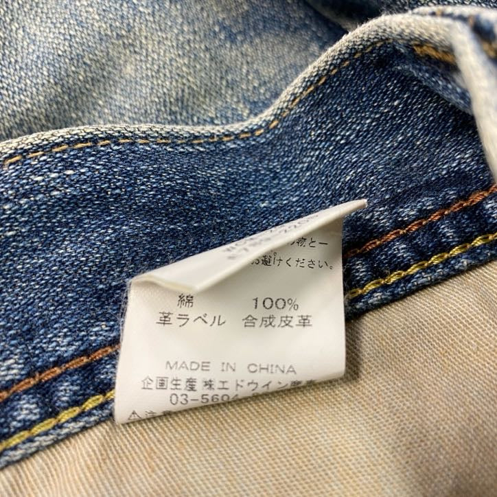 Wrangler　ラングラー　デニムパンツジーンズ　ジップフライ　インディゴ　W28サイズ メンズ コットン 古着