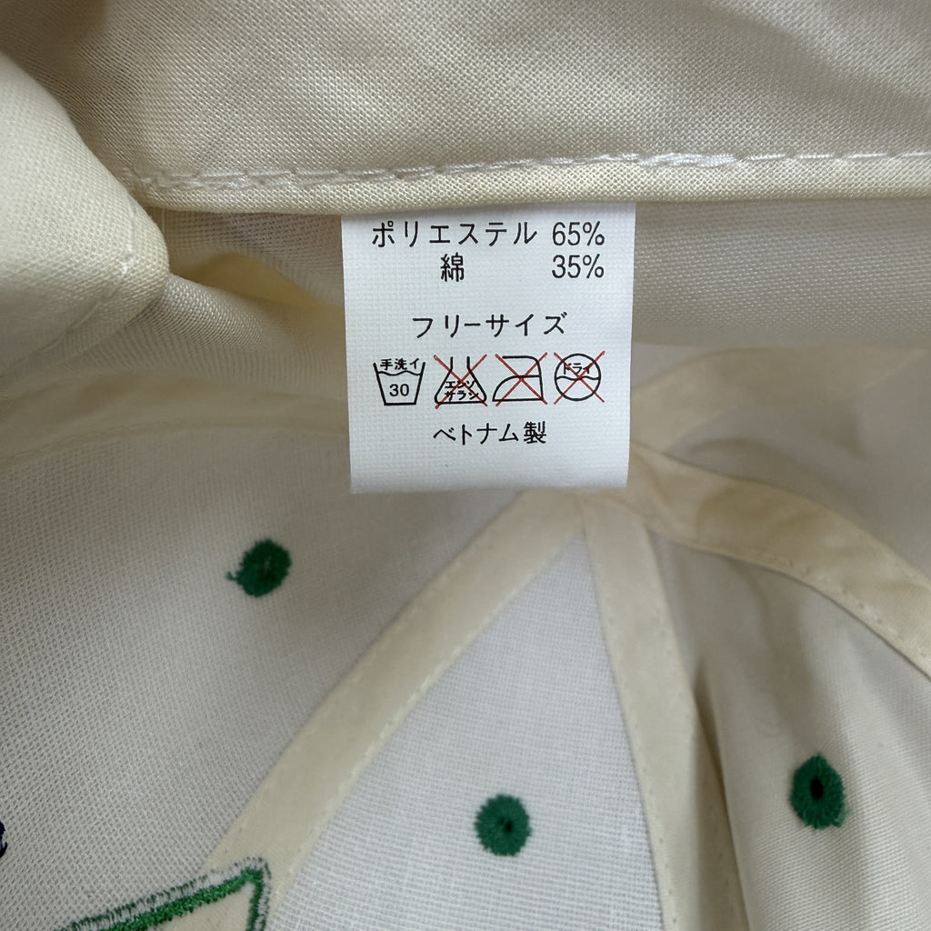 Funayado　キャップ　刺　白　ホワイト　緑　グリーン　Fサイズ　古着