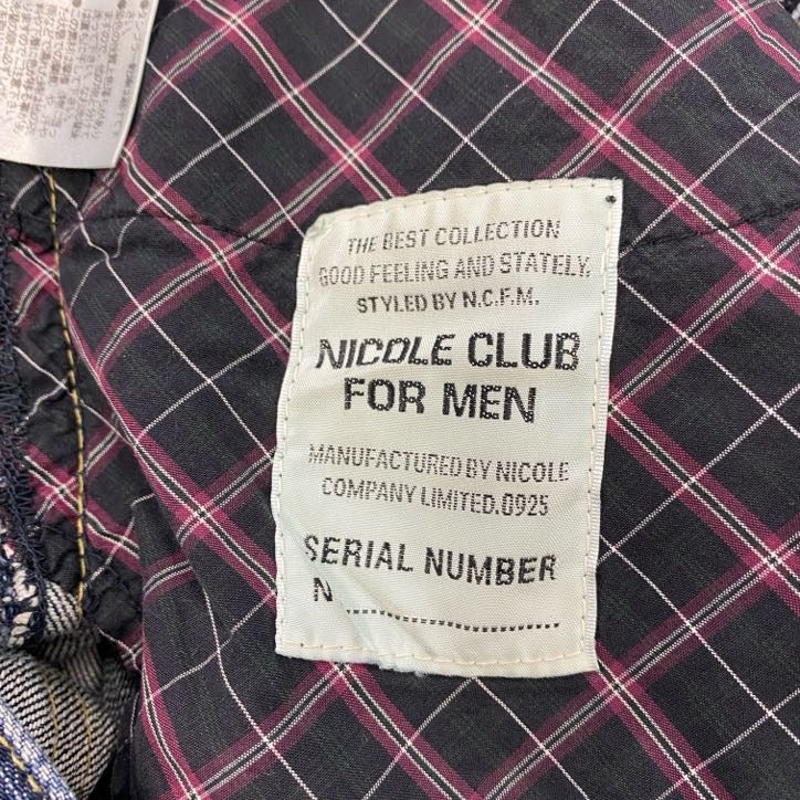 NICOLE CLUB　ニコルクラブ　デニムパンツジーンズ　ジップフライ　インディゴ　W48サイズ　古着